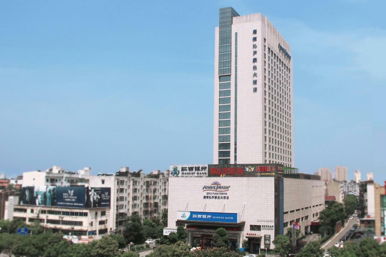 Howard Johnson Qinlu Plaza Yingtan Exterior foto